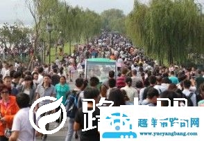 吴翰清年薪多少有多牛 揭秘阿里吴翰清个人简历资料