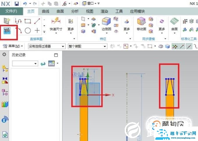 UG10.0中如何创建一个手机充电器模型？