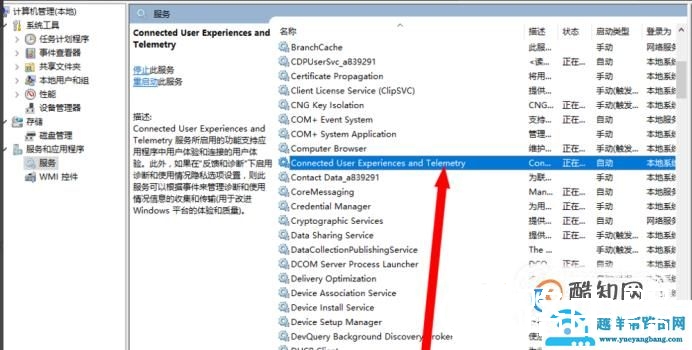 关于win10时不时卡屏死机的问题