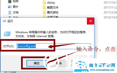 win10玩穿越火线fps太低怎么解决