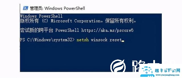 无线适配器禁用怎么办（网络适配器不见了怎么解决）(9)