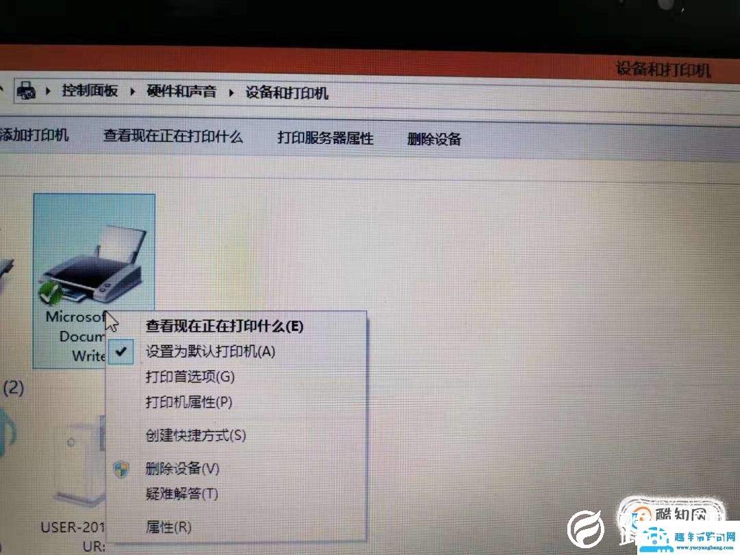 打印机显示脱机状态无法打印怎么办？