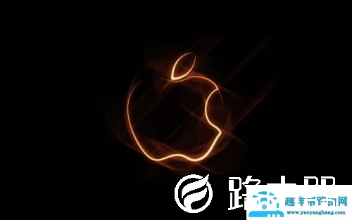 MAC系统怎么设置虚拟内存