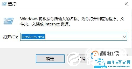 win7右下角显示此windows副本不是正版