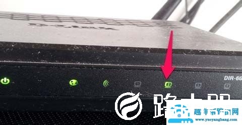 教你如何看懂路由器指示灯【图解】