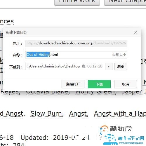 如何从fanfiction和AO3这两个网站上下载小说