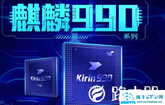 华为nova6对比荣耀v30