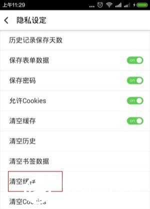 路由器的IP地址修改完进不去怎么办？
