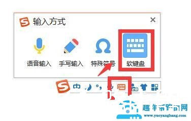 性别符号怎么打