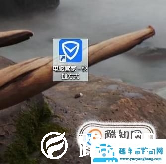 电脑桌面上的快捷方式被删了怎么办