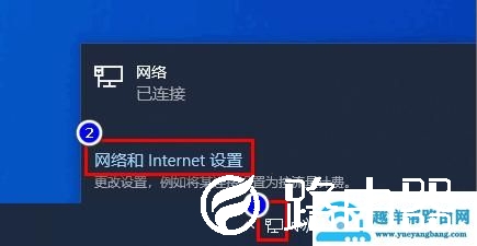 win10系统怎么创建局域网（win10系统怎么修改电脑ip地址）(1)