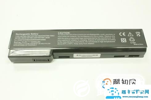 笔记本的重要组成部分有哪些