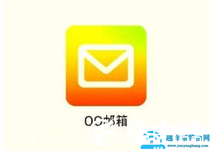 qq邮箱格式怎么写(原来qq有多个邮箱格式)