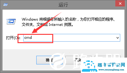 使命召唤16连接不上服务器