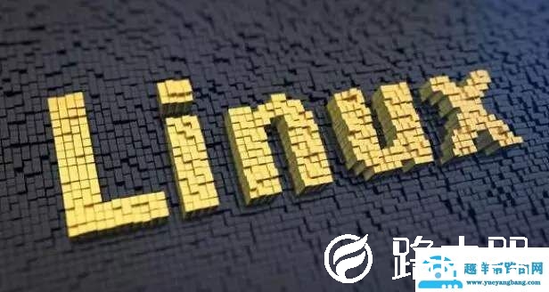 linux的虚拟内存机制