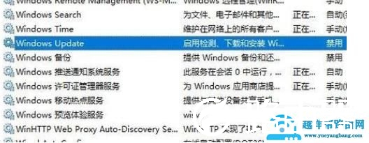 Win10更新，你的设备中缺少重要的安全和质量修复