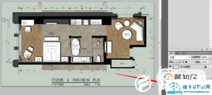 用PS制作室内设计彩色平面图的方法
