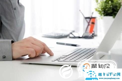 电脑键盘快捷键之Ctrl键的使用方法