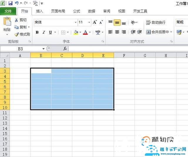 excel 边框设置显示或者不显示