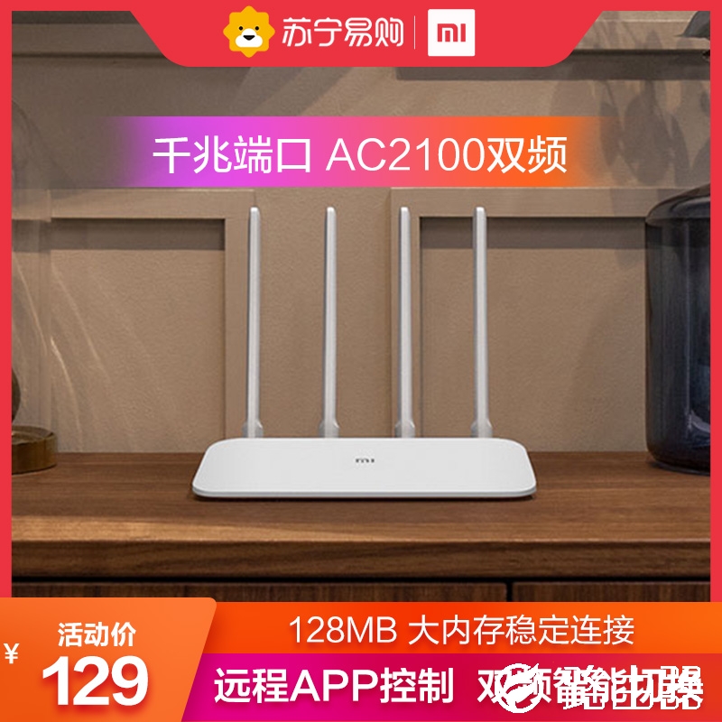 O1CN01H4wjvF1IOuk5LzsNL_!!0-item_pic