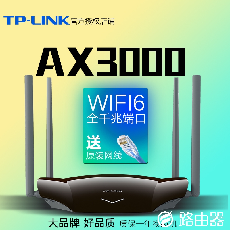 O1CN01b4Czs61ec7hsosJN4_!!0-item_pic