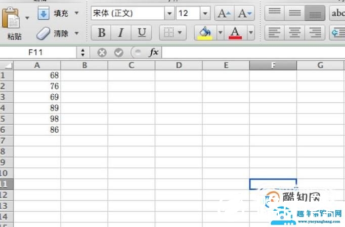 低版本excel打不开高版本的怎么办