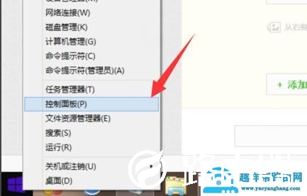 电脑无法识别u盘启动盘