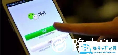 手机wifi满格但微信显示网络连接不可用，这6个原因你碰到过几个