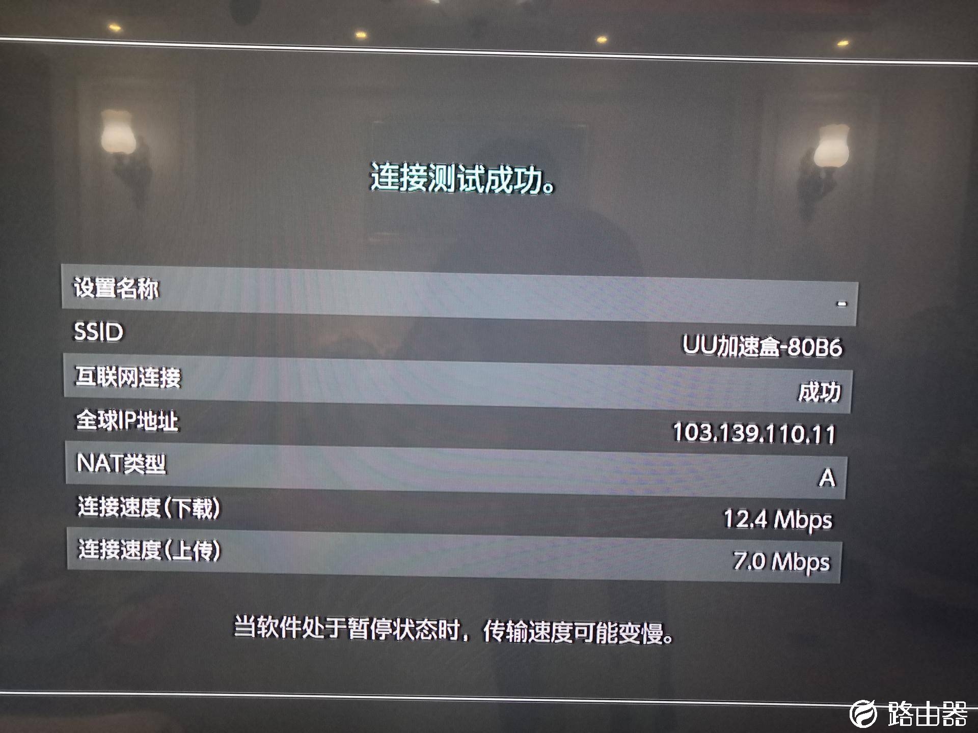 a2ab8990283549c78e6355a818d282ce?from=pc