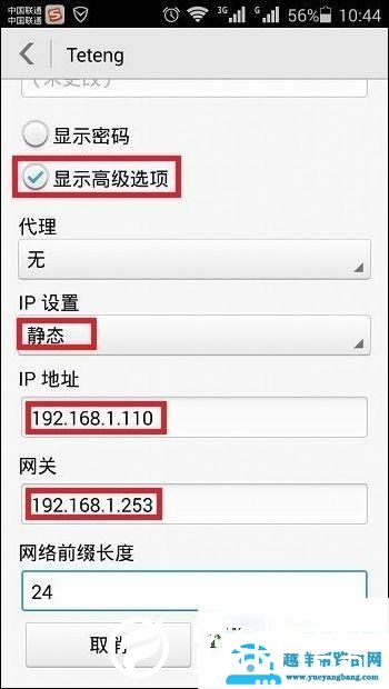 192.168.1.1,192.168.1.1登,pin码是什么,192.168.0.128的wifi密码