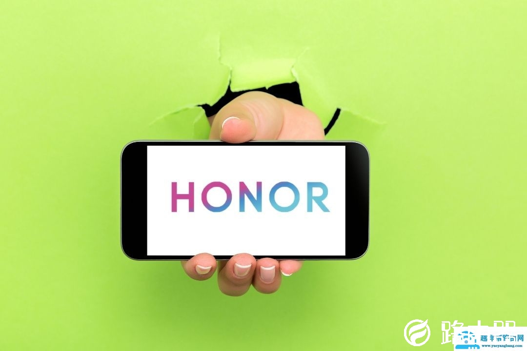 荣耀手机的独自前行