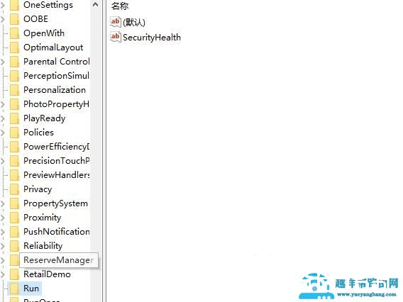 驱动精灵runtime error解决方法