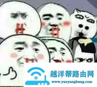 如何选购无线WIFI路由器？