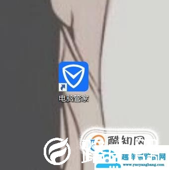 Win10更新，你的设备中缺少重要的安全和质量修复