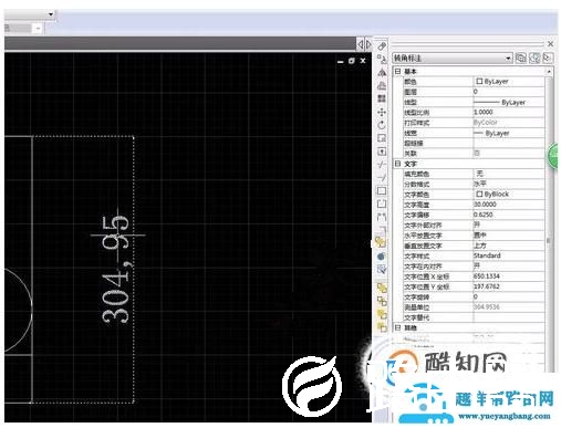 CAD制图中怎样改变标注数字的大小