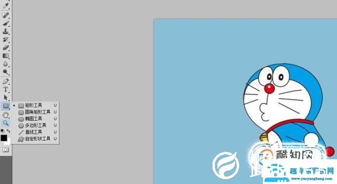 ps圆角矩形工具怎么改圆角度