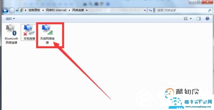 网页被劫持，跳转发布网修复方法