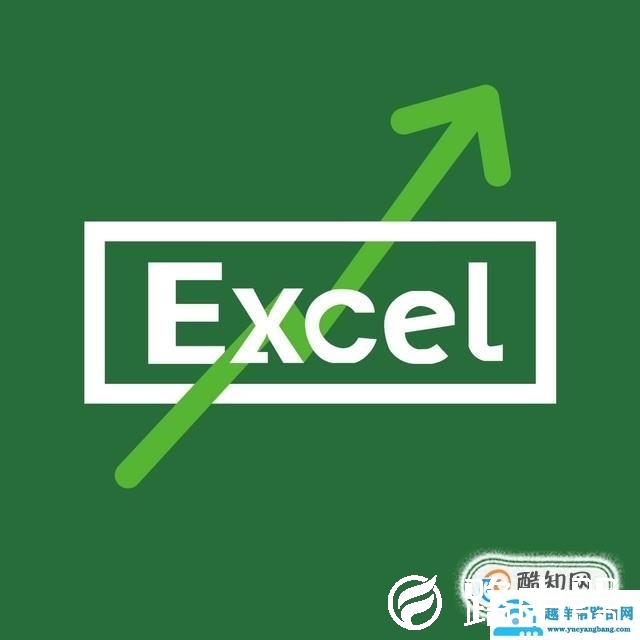 如何excel中筛选两个表中相同的数据