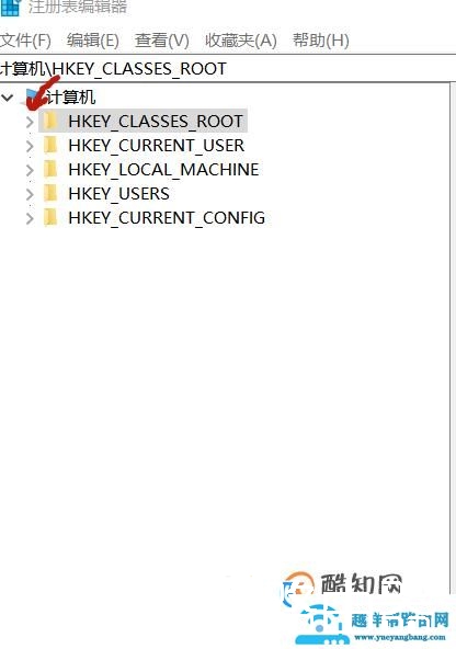 电脑点击右键的新建文本文档不见了怎么办？