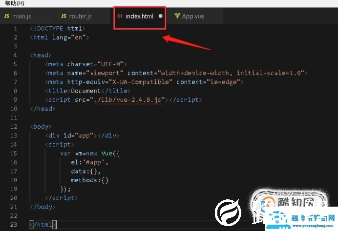 visual studio code教程：基础使用和自定义设置
