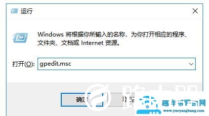 开机出现无法验证此文件的数字签名