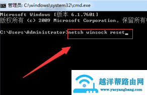 steam错误代码118win10怎么解决