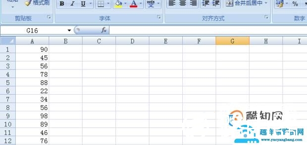 如何excel中筛选两个表中相同的数据