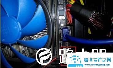 电脑硬盘怎么装