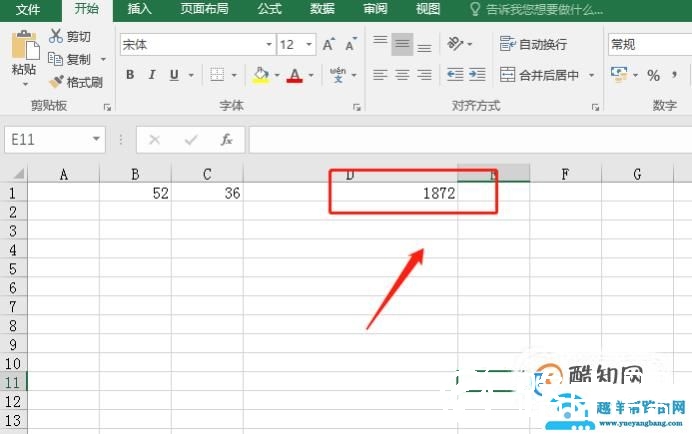 excel表格公式怎么操作