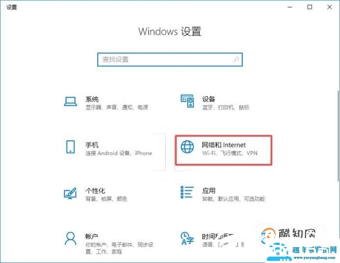 怎么用无线网卡创建wifi