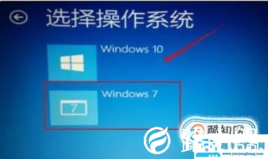 win10自动修复无法修复你的电脑的解决方法