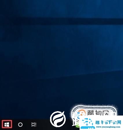 电脑有输入法却打不出来汉字怎么办