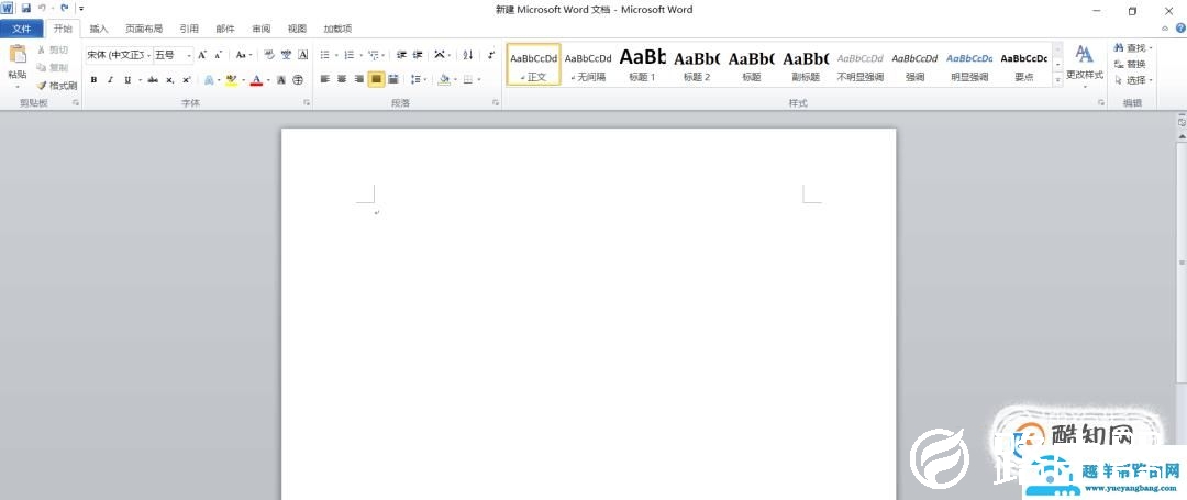 如何在Word中输入平均数的符号X上加一横（X拔）