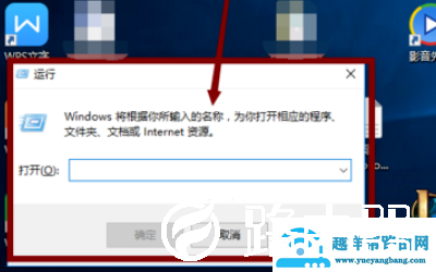 win10玩穿越火线fps太低怎么解决